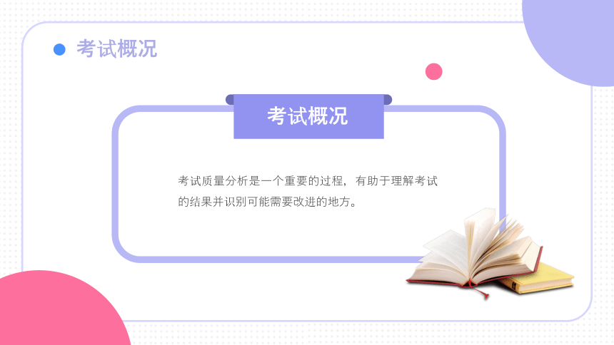 澳门最精准正最精准龙门香仔细释义、解释与落实、实证解答解释落实