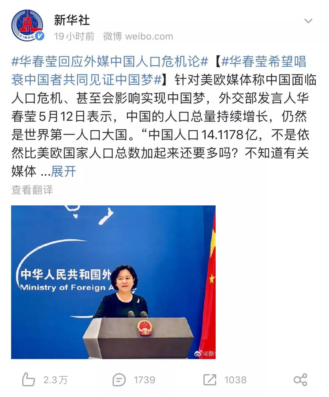 新澳今天晚上9点35分仔细释义、解释与落实、实时解答解释落实