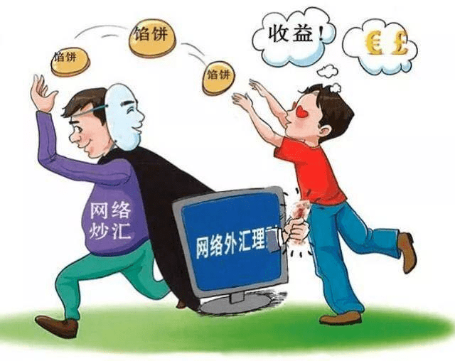 最准一码一肖100开封警惕虚假宣传、全面解答与解释、详细解答解释落实