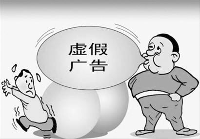2025新澳门天天开奖免费查询的警惕虚假宣传-全面释义、解释与落实、精准解答解释落实