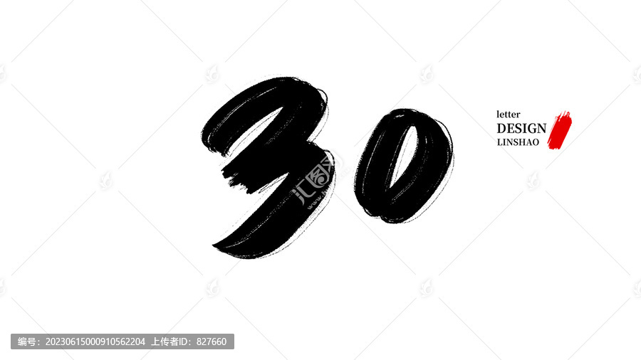 今晚澳门9点35分开奖网站,警惕虚假宣传-全面释义、解释与落实、综合解答解释落实
