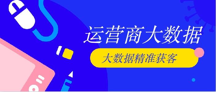 澳门一码一肖一特一中详情,警惕虚假宣传,构建解答解释落实