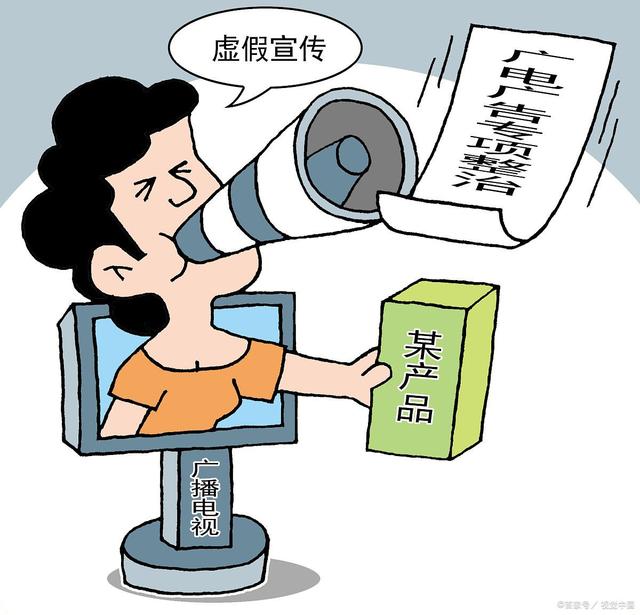 2025年澳彩今晚特马,警惕虚假宣传,全面解答解释落实