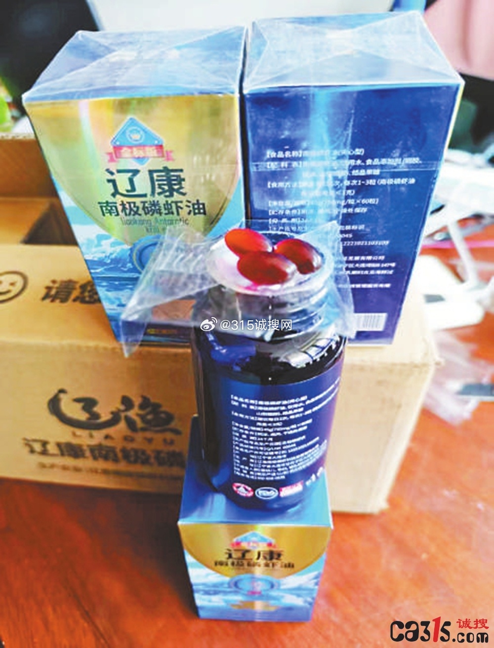 2025澳门资料免费大全,警惕虚假宣传,科学解答解释落实
